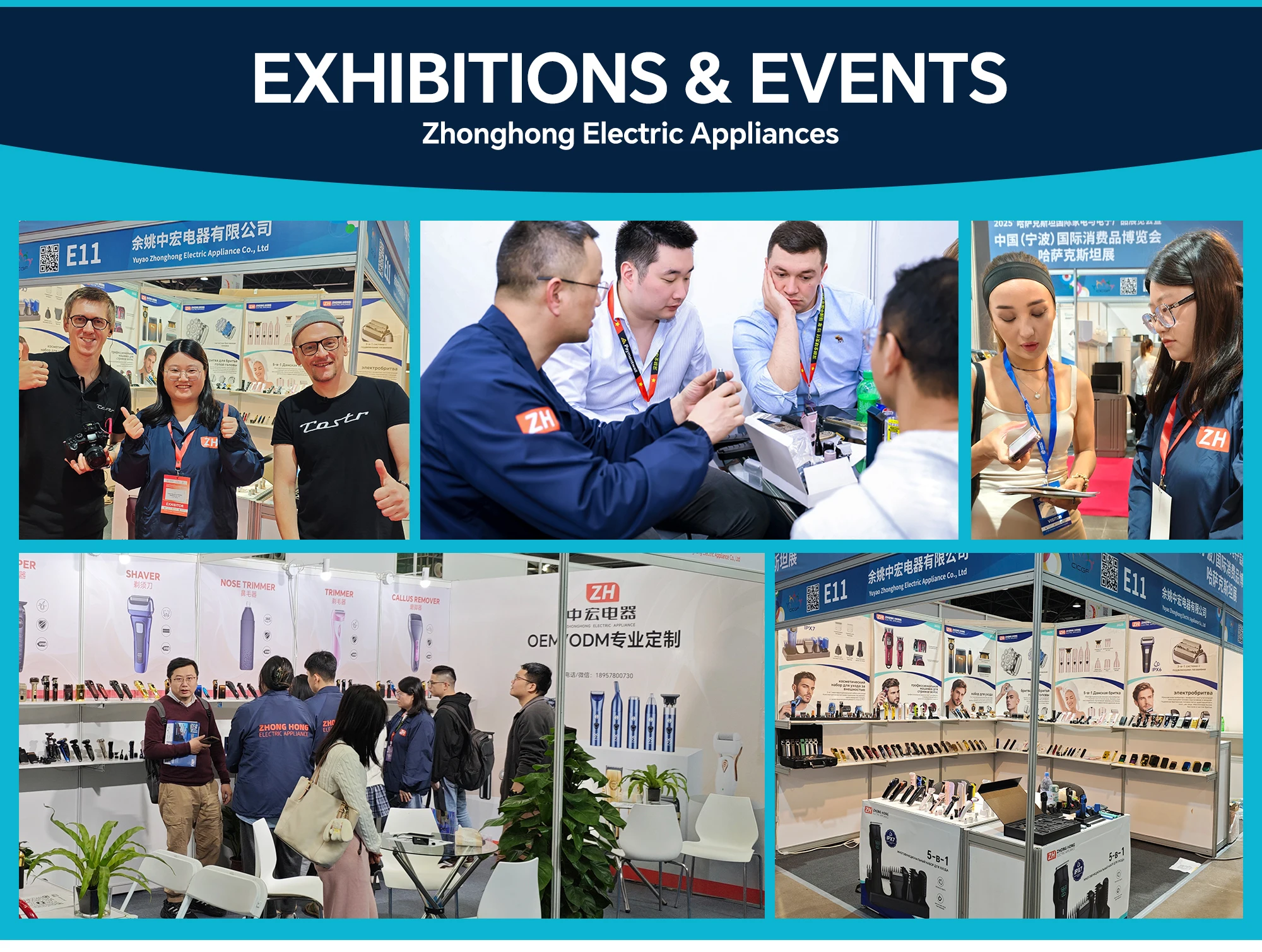 Easy to Carry USB Powered Professional Hair Ball Trimmer for Car & RV Use Household Outdoor Lint Remover manufacture