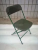 Chaise d'extérieur pliable noire