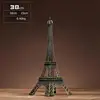 Eiffel Tower 38cm Metal Desktop Ornament