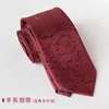 Hand-tied tie-phoenix pattern