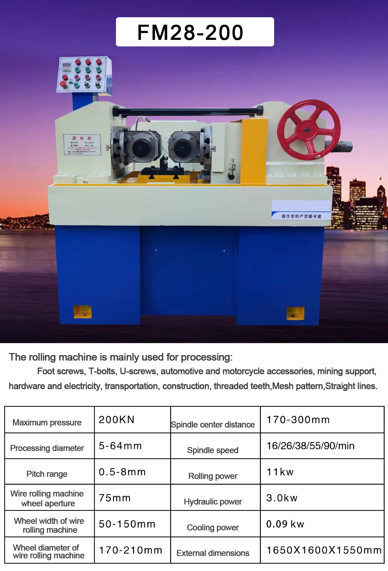 2025 Brand New Double Axis Hydraulic Automatic Thread Rolling Machine ...