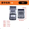 K3215 สีดำ เส้นผ่านศูนย์กลางภายใน 32 มม
