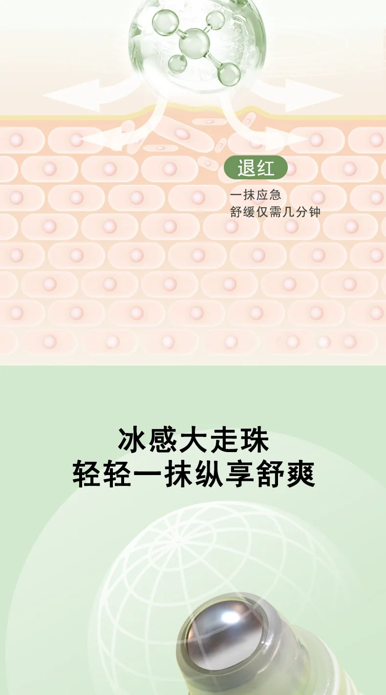 Omga Antiperspirant Buy Dark Spot Tattoo Freckle Mole Remover Device