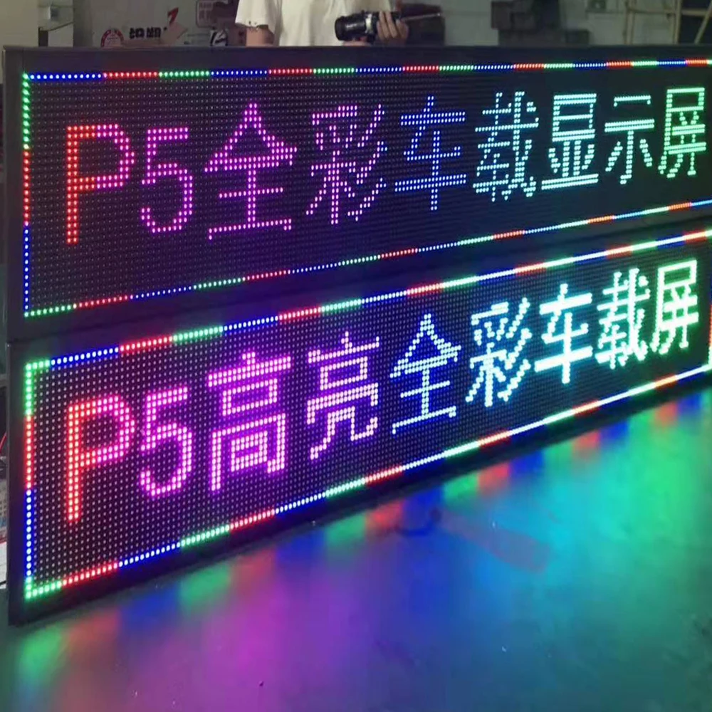 Outdoor P5 Rgb Running Text Led Banner Board Outdoor Advertising Led Display Scrolling Led Sign Led Signage Display