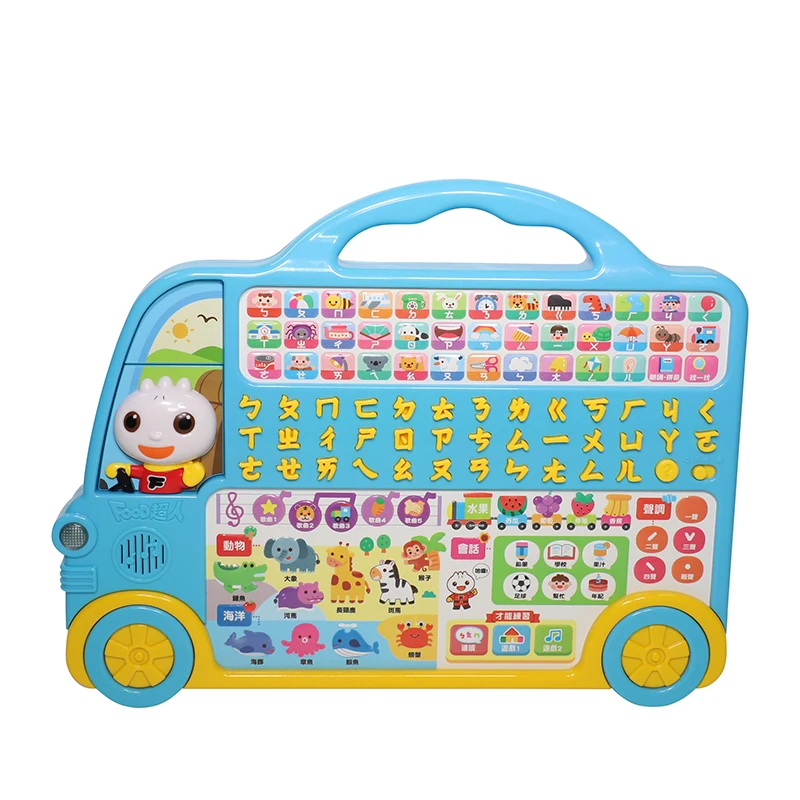 Touchscreen Toddler Alphabet Bus Mini ABS Plastic Educational Toy Battery-Powered Musical Toy 2-4 Years Reading Learning details