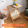 Nanshe side table, 50cm long, original color (brown glass).