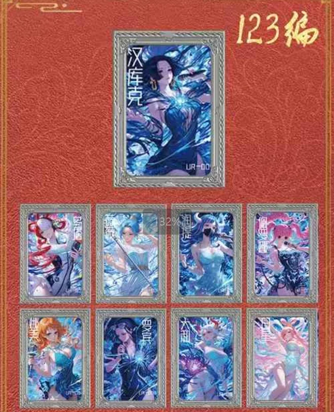 One Pieced Collectible Card Game - Booster Box Rare Nami Luffy