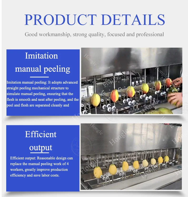 Orange Mango Automatic Peeling Machine factory