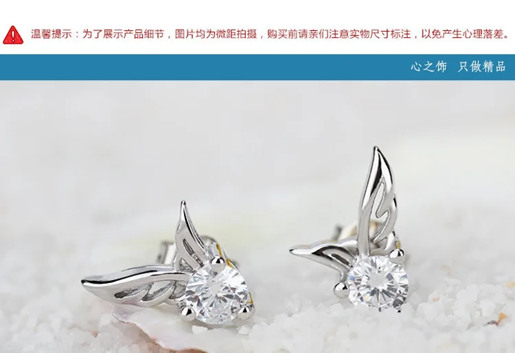 AAA Cubic Zirconia Angle Wings Stud Earrings for Girs Gifts 6