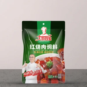 Economical Large-Batch Red Sauce Cooking Seasoning Sauce for Braised Dishes Catering Services and Events