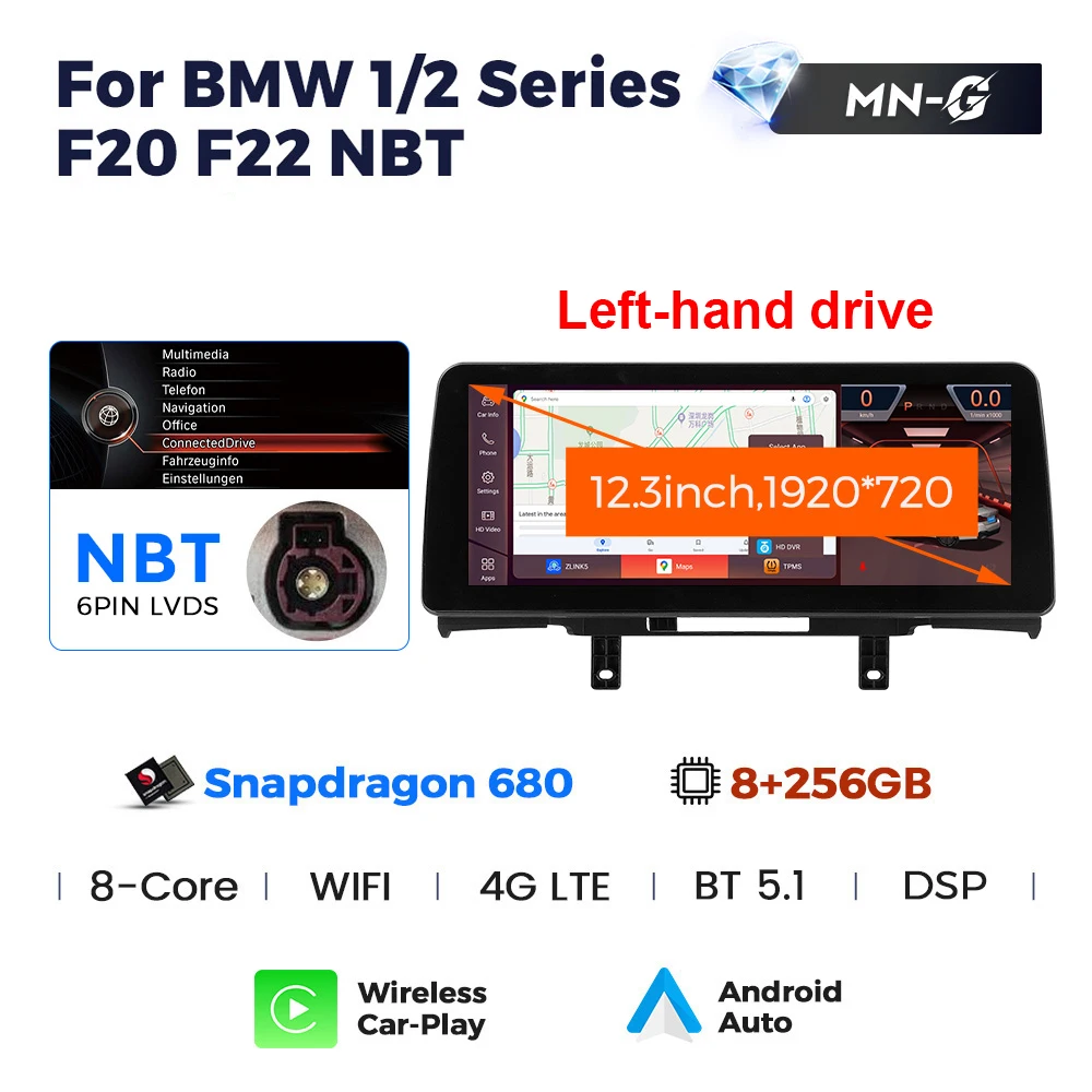 Navifly Snapdragon 680 Android System for BMW 1 2 Series