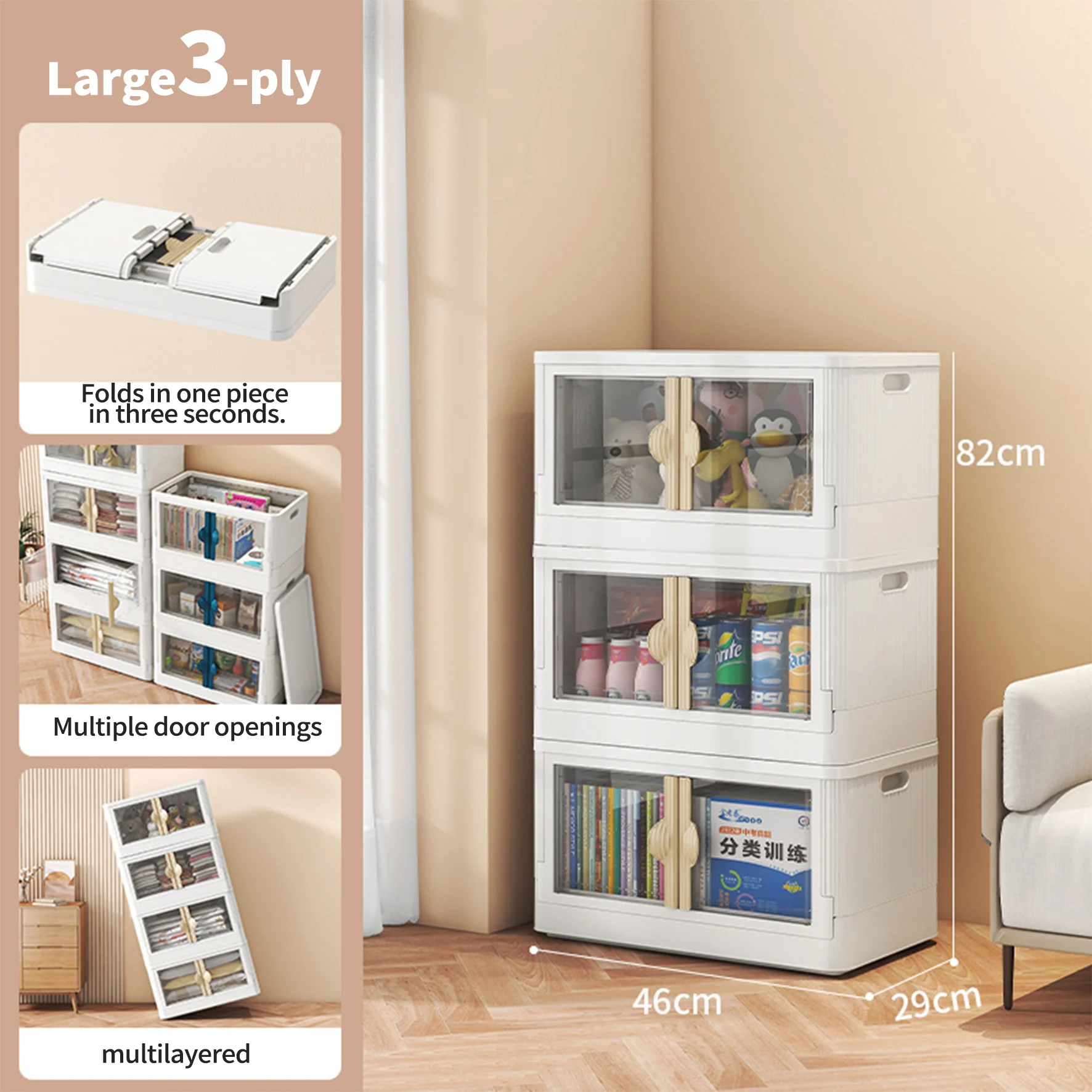 Folding Storage Boxfoorstorageplastic Wardrobe Cabinet Children's 