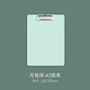 A5-สีเขียว