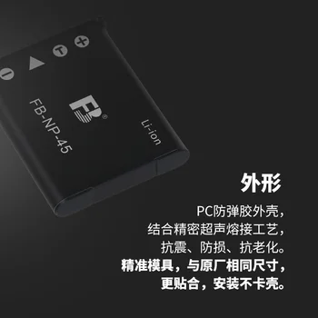 FB-NP-45 Lithium Battery Digital Battery for Camera for FUJIFILM Z33 Z31 Z30 Z20 Z10 Z808 Z707 Z300 Z200 Z100 J50 J38 detail image