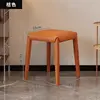 Taburete de montar premium [Naranja oscuro]