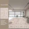 Médaille - Beige