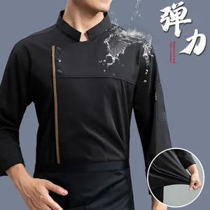 Autumn Winter Kitchen Clothing Waterproof Stretch Chef Work Shorts for Men Women Restaurant Bar Uniforms Hotels Cooking