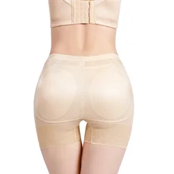 foam pads padded buttock shaper panties