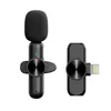 K3 ip 1MIC