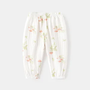New Summer Baby Clothes Thin Pure Cotton Knitted Breathable Pajamas Casual Open-Crotch Baby Pants