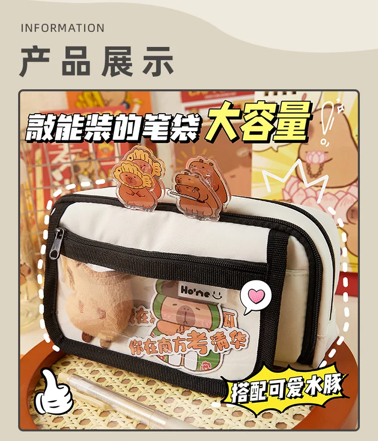 Landrain Capybara Federmäppchen 5-Schichten - Süßes Wasserschwein Design Mit Zubehör