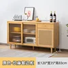 120cm long natural color sideboard