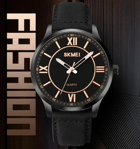 SKMEI 2029 Business Simple Fashion Retro Quartz Watch High Quality Genuine Leather Strap Waterproof Men's