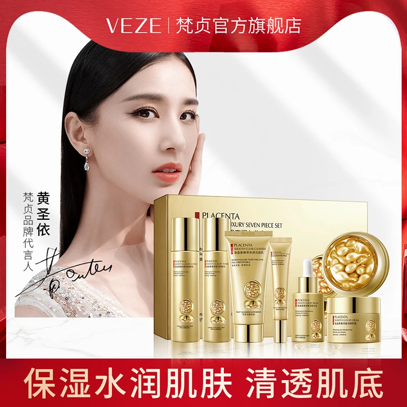 VEZE Gold Skin Care Sets - Luxury Beauty Products