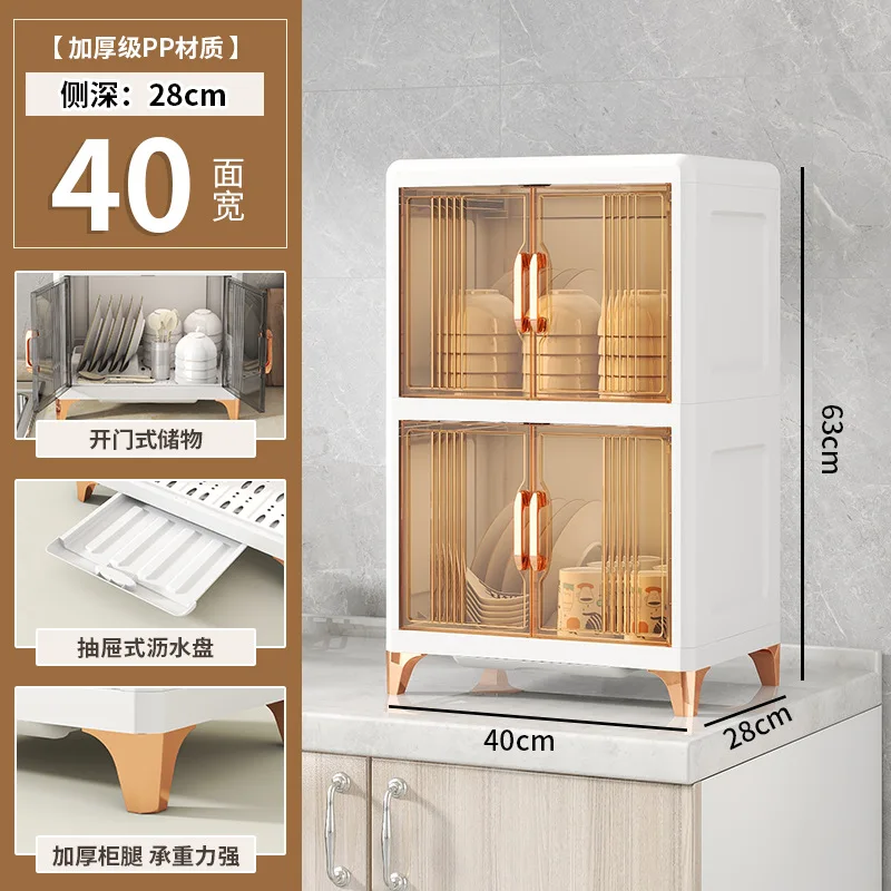 Desktop Large Capacity Bowl Storage Cabinet With Drain Rack Dish Cupboard Double Layers