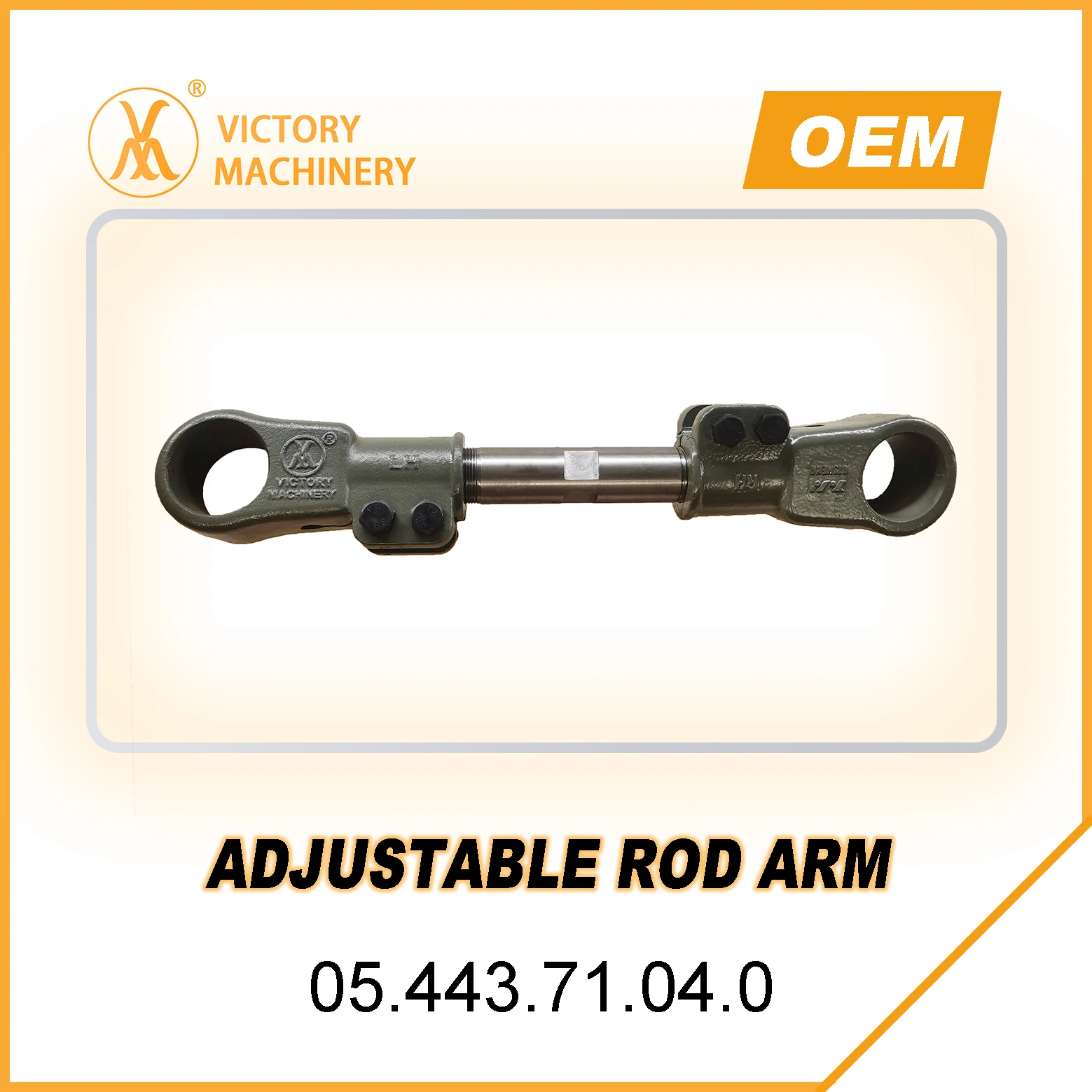 徐伊瑾② Spicer Select - 25-212093-1X - Drive Shaft Center Support