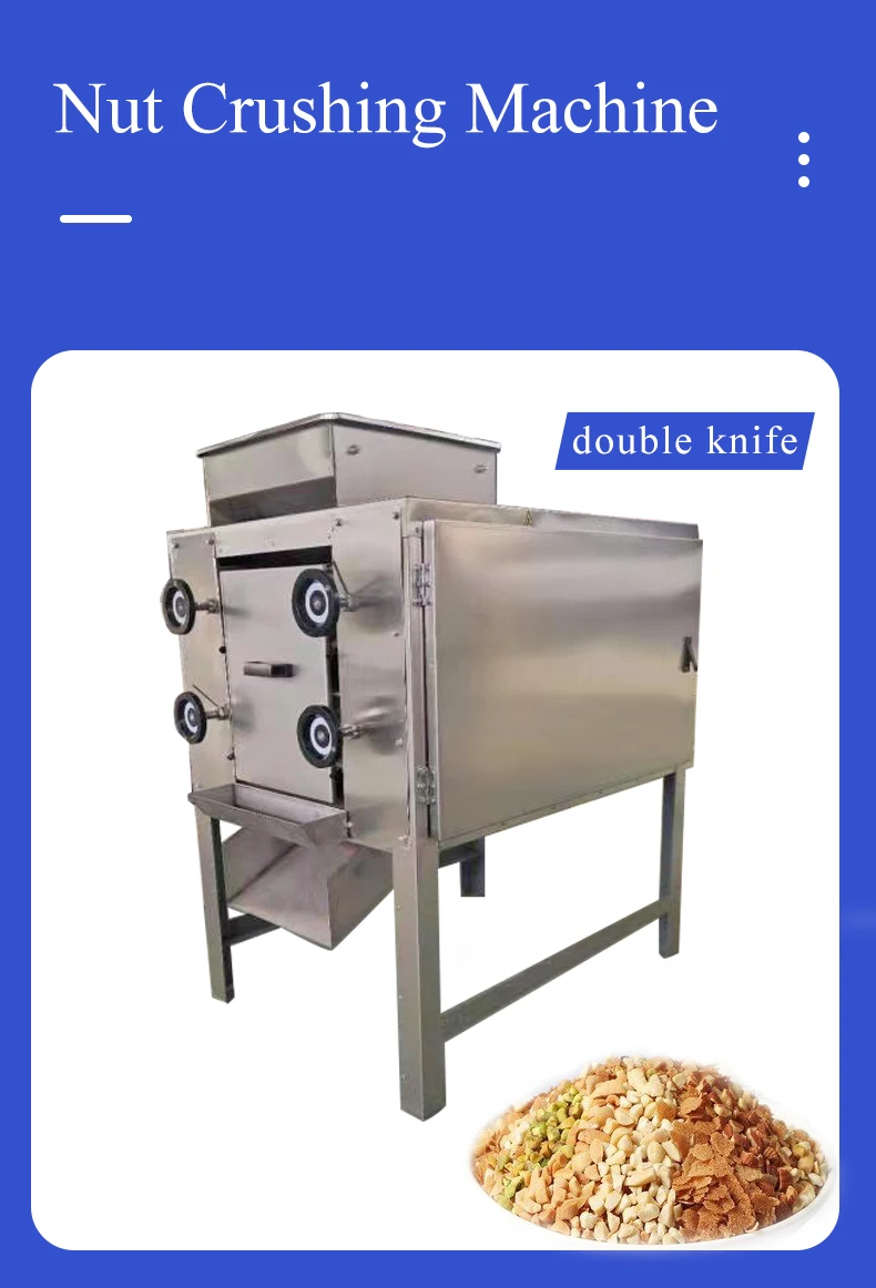 crushing-machine_03.jpg