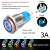 Blue power symbol light