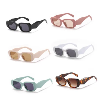 Wide foot frosted sunglasses, oval shaped fashionable sunglasses, sunglasses for men and women
