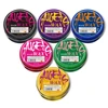 สีแดง