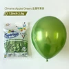 CHROME  APPLE GREEN