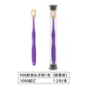 แปรงสีฟันหัวกว้างรุ่น 908 จำนวน 1 ชิ้น (หลอดทรงกลม)