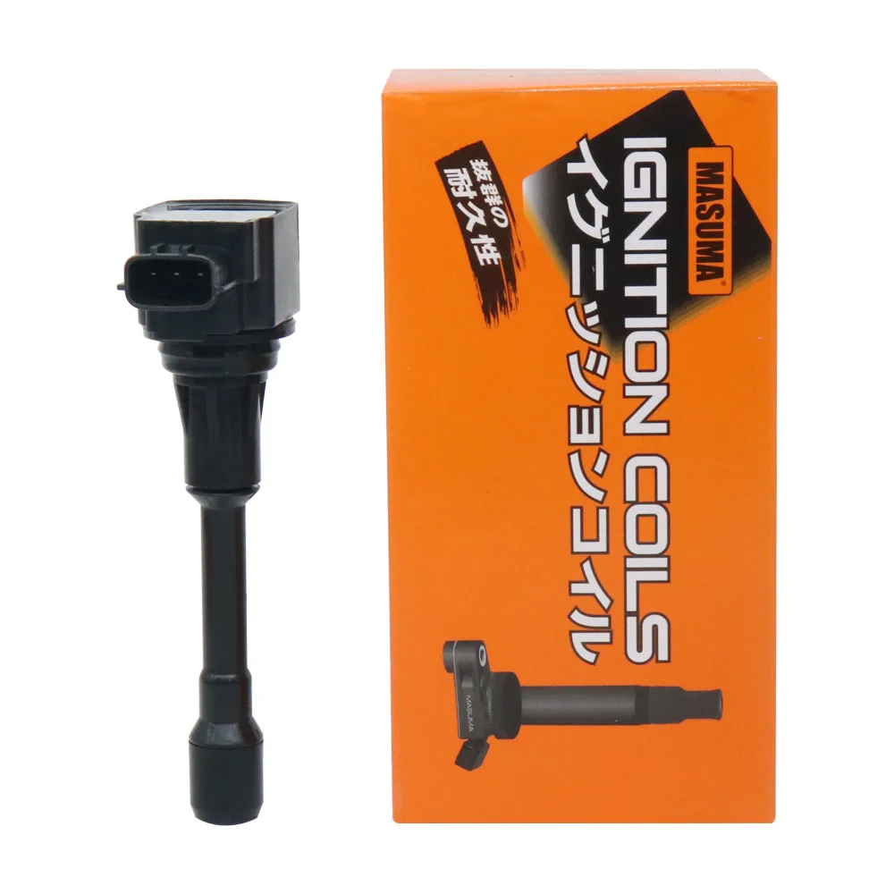 Nissan Ignition Coils - Reliable Performance & Durability