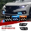 19-21 3color [black carbon fiber]