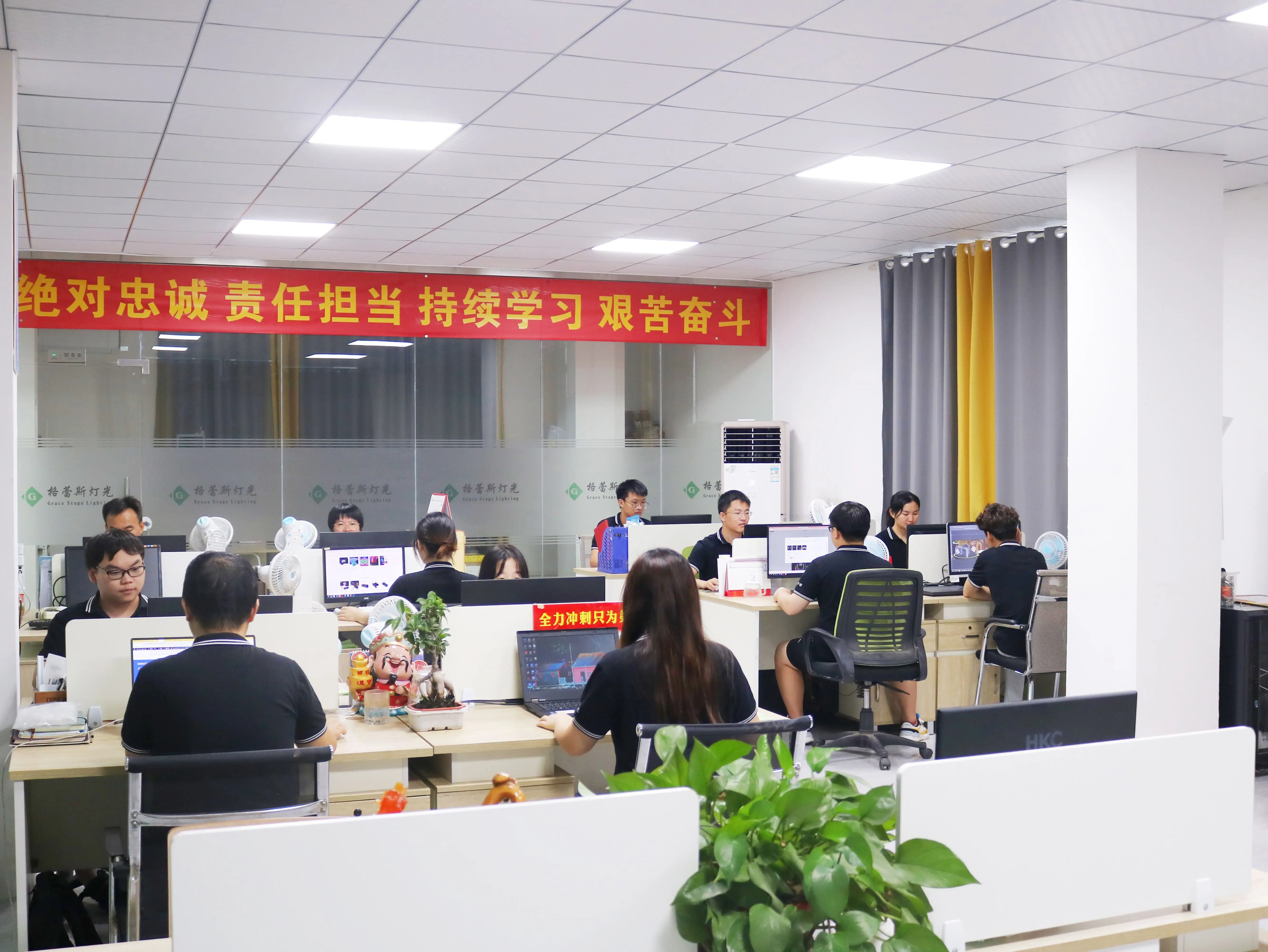Foshan Aigeshi Optoelectronic Equipment Co., Ltd.
