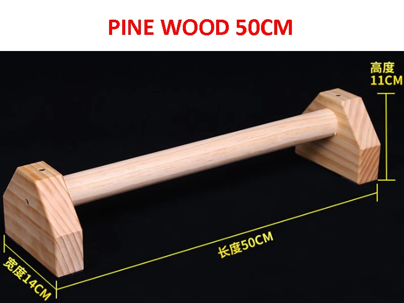 CIMG_2018 PINE 50CM.jpg