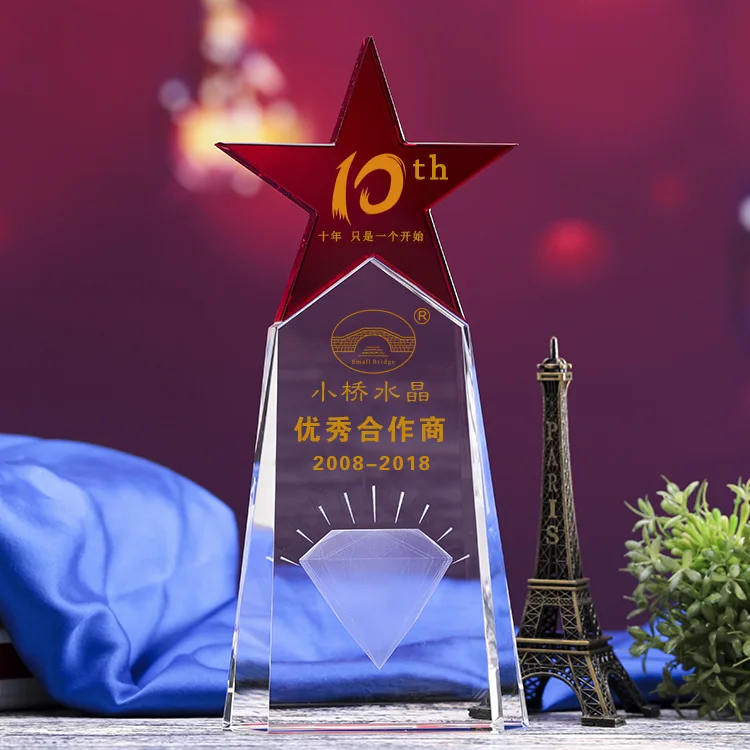 Υψηλής ποιότητας Custom Star Trophy Crystal Award Trophy για δώρα εορτασμού