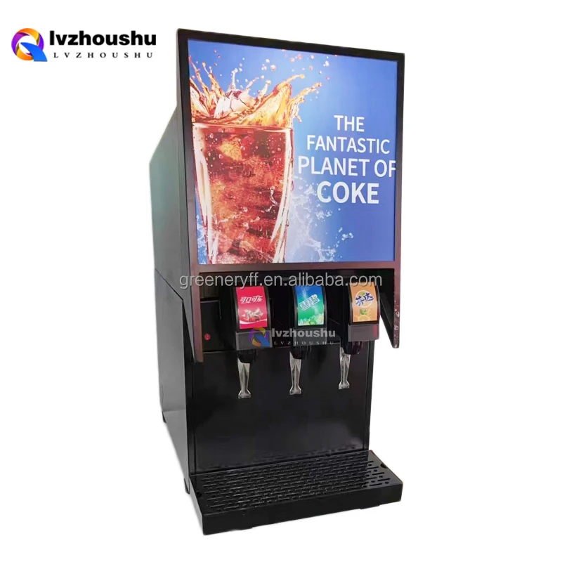 マクドナルドポストミックスソーダ噴水飲料ディスペンサーコーラ