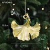 Ginkgo leaf