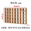 90.8*10*57.2 colore bruciato luce quaranta griglie