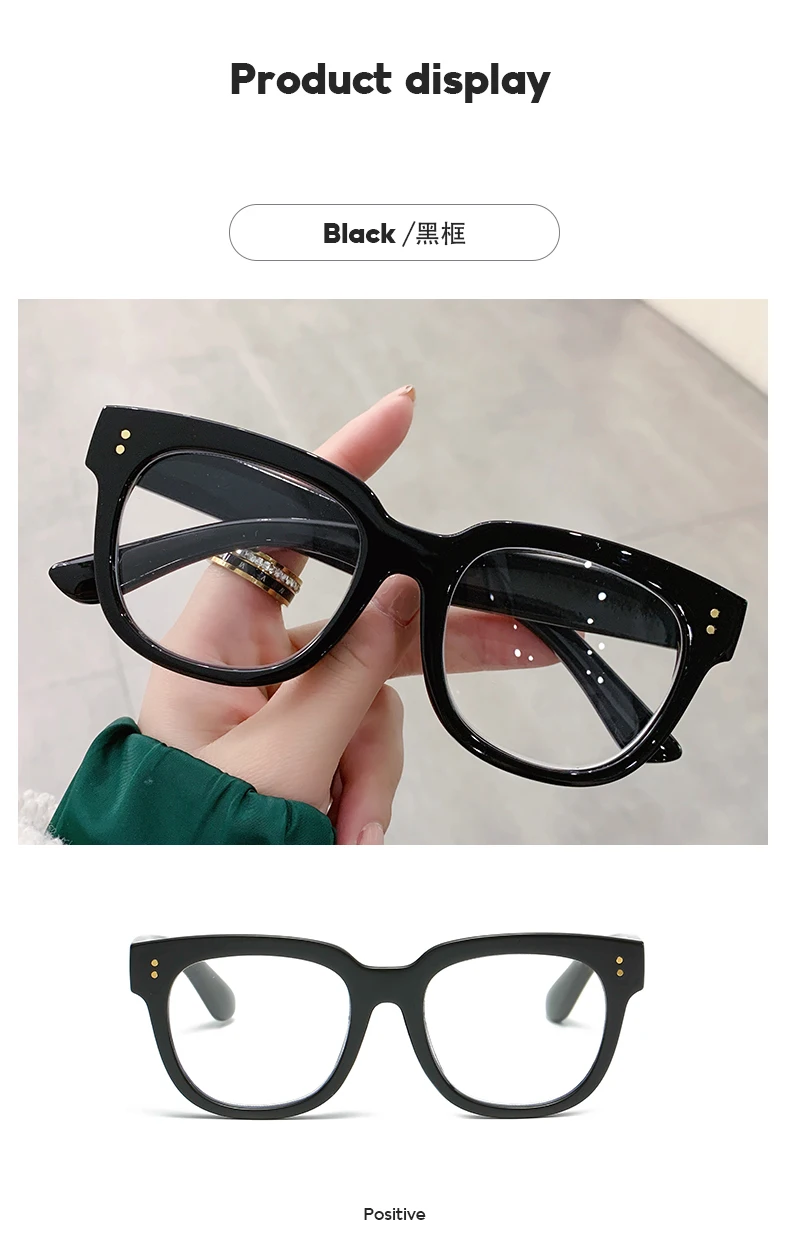 2128 Box Frame Anti-blue Presbyopic Glasses Hd Presbyopic Cross-border ...