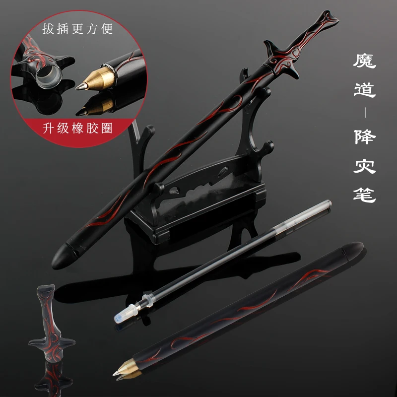 Pena Air Model Pedang Logam 18cm Terlaris 2021 Untuk Toko Stasioner Dari Mantifatur Buy Pedang Logam Pena Air Model Pulpen Product On Alibaba Com