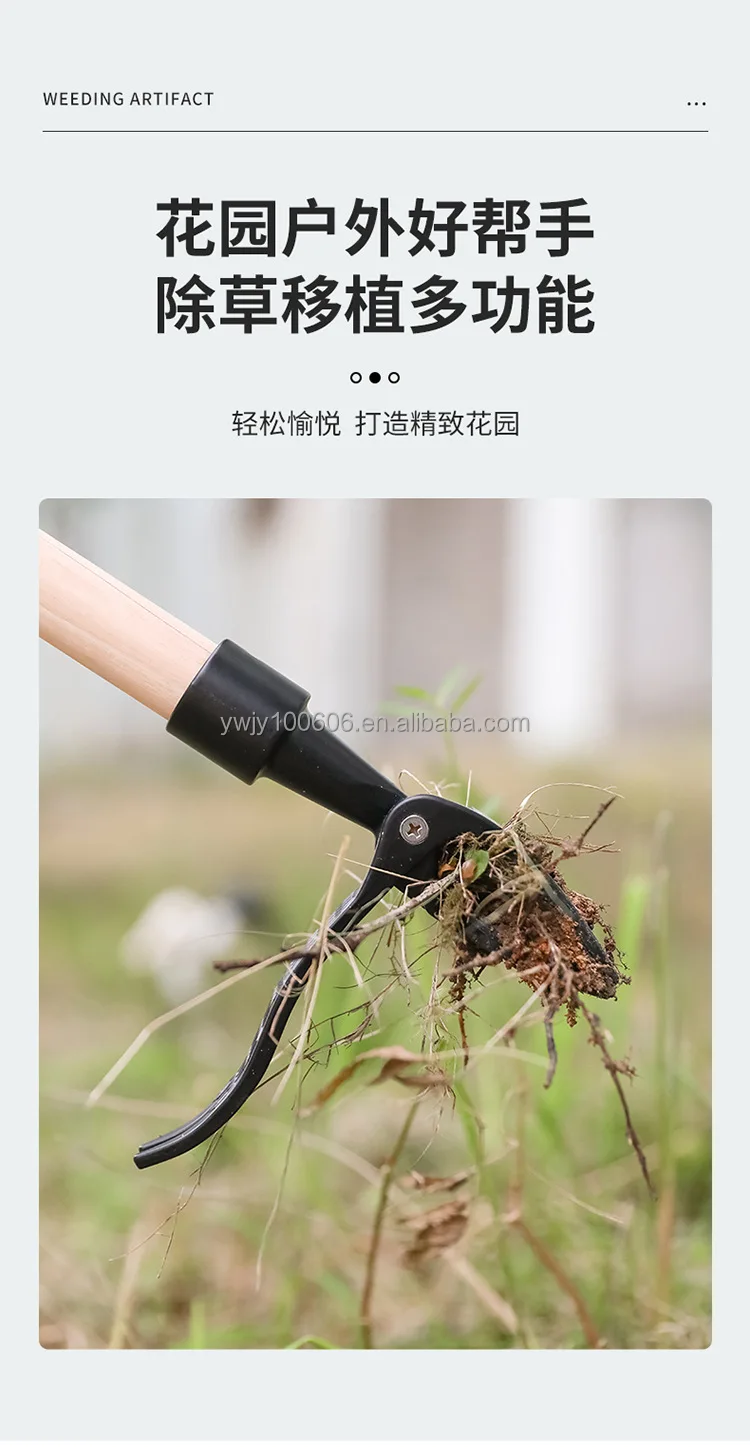 Garden Weed Puller Tool Twister Stand Up Root Removal Tool Garden