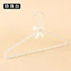 Pearl white