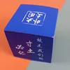 personalización