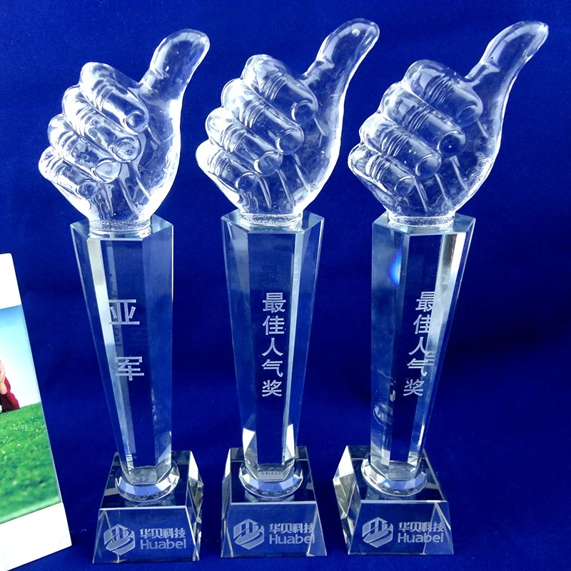 MH-JB0027  Engraving Award  Middle Finger  Trophy Cup Crystal Hand Trophy